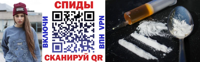 Amphetamine 97%  Краснослободск 