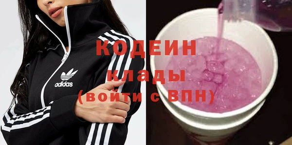 не бодяженный Гусиноозёрск