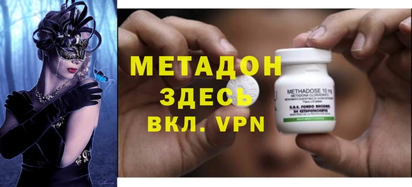 кокс Пенза