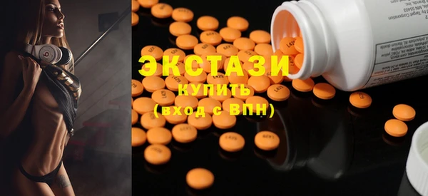 не бодяженный Гусиноозёрск