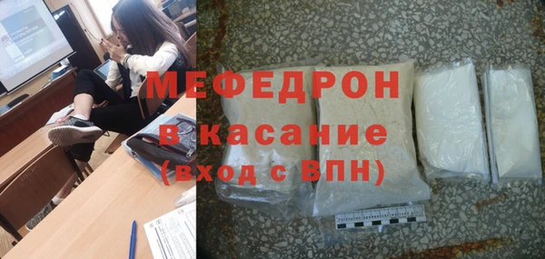 не бодяженный Гусиноозёрск