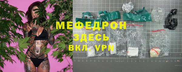 не бодяженный Гусиноозёрск