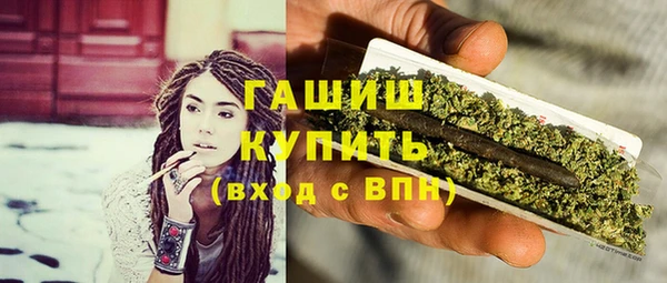не бодяженный Гусиноозёрск