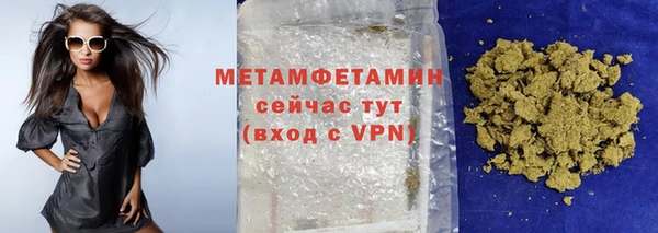 Альфа ПВП Киров
