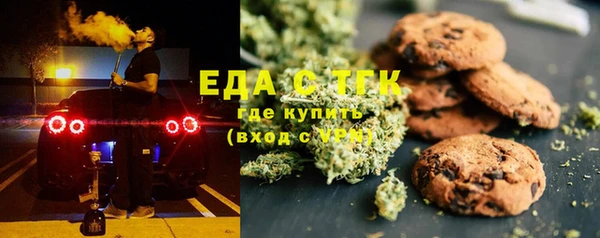 не бодяженный Гусиноозёрск