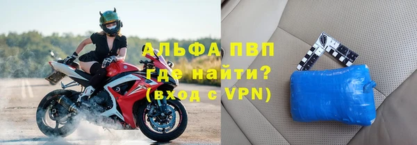кокс Пенза