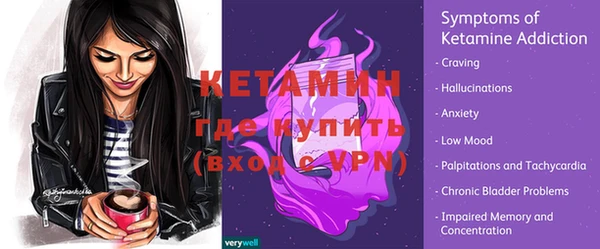 не бодяженный Гусиноозёрск
