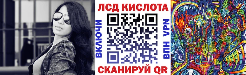 Марки NBOMe 1,5мг  Краснослободск 